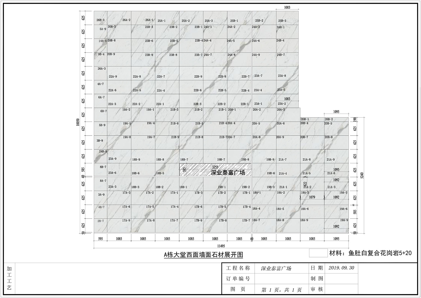 96856521-9f20-47d3-84cc-bc0ab4d1ff17